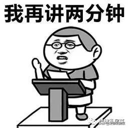 被口头通知辞退怎么得到赔偿,辞退员工可以口头通知吗