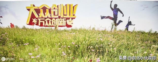 大学生毕业摆摊月入3万,大学生创业摆摊最好的办法