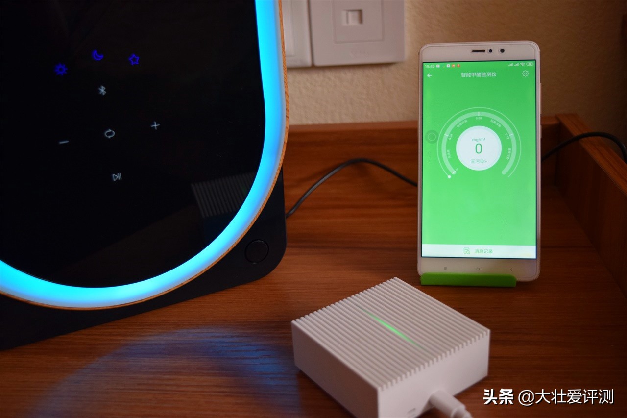 个人清新洁净、温馨浪漫空间缔造者—Treenovo空气清新机评测