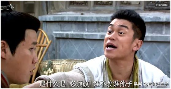 加戏咖是谁,加戏咖盘点