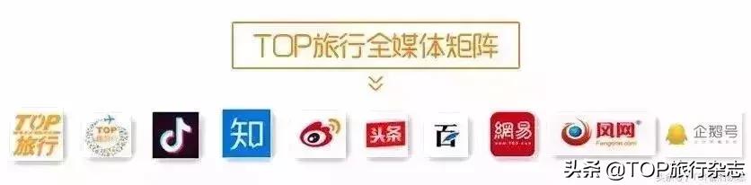 强迫购物中途换导游,强迫购物旅游