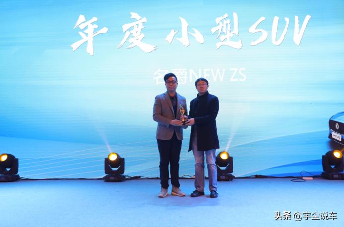 宇尘说车百家号,宇尘说