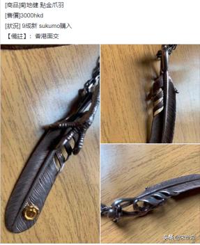 如何用小小的配饰搭配出百变风格 (小众配饰搭配方法)