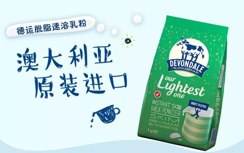 大宝宝要喝什么奶粉比较好,比较容易让大宝宝接受的奶粉