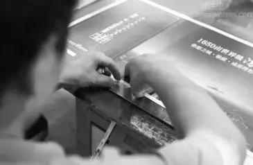 高端纸盒包装工艺,纸盒包装工艺排版