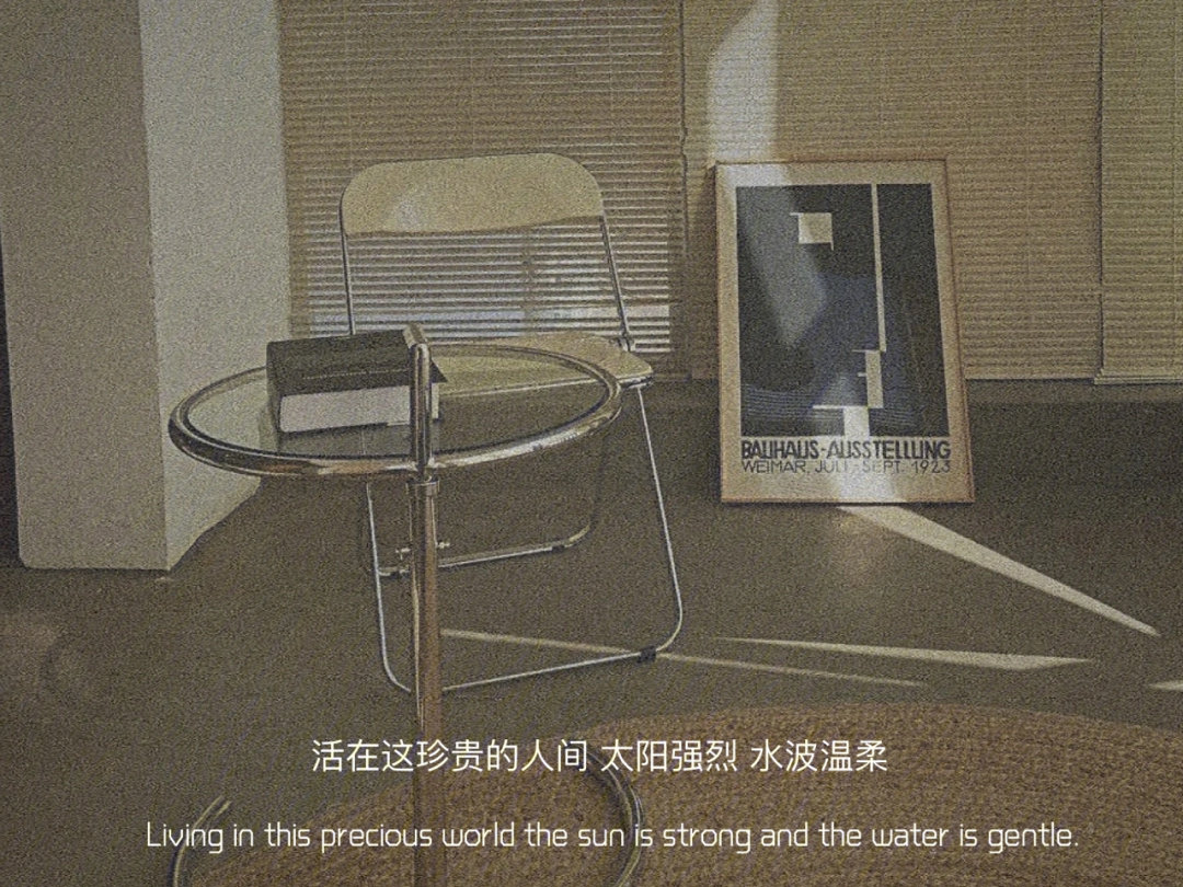 很是温暖惬意的文案句子,暖心惬意的文案