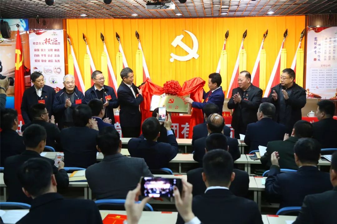 商鲲教育经营管理平台,商鲲教育培训