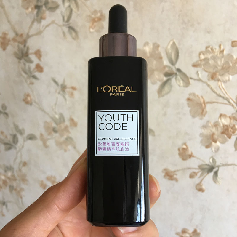 雅诗兰黛哪一款精华抗皱效果最好,雅诗兰黛兰蔻科颜氏哪款淡斑最好