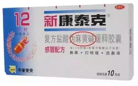 男子携带文物出境海关被拦下,男子入境澳洲被海关拦下