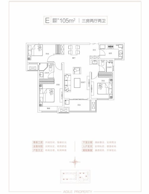 新增商业综合体火爆,扬州新大型商业综合体