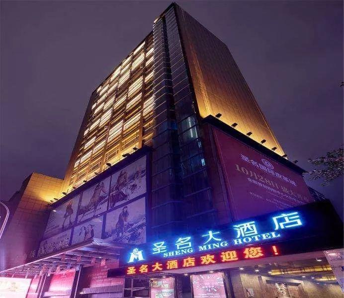 重庆，求求你不要再低调了