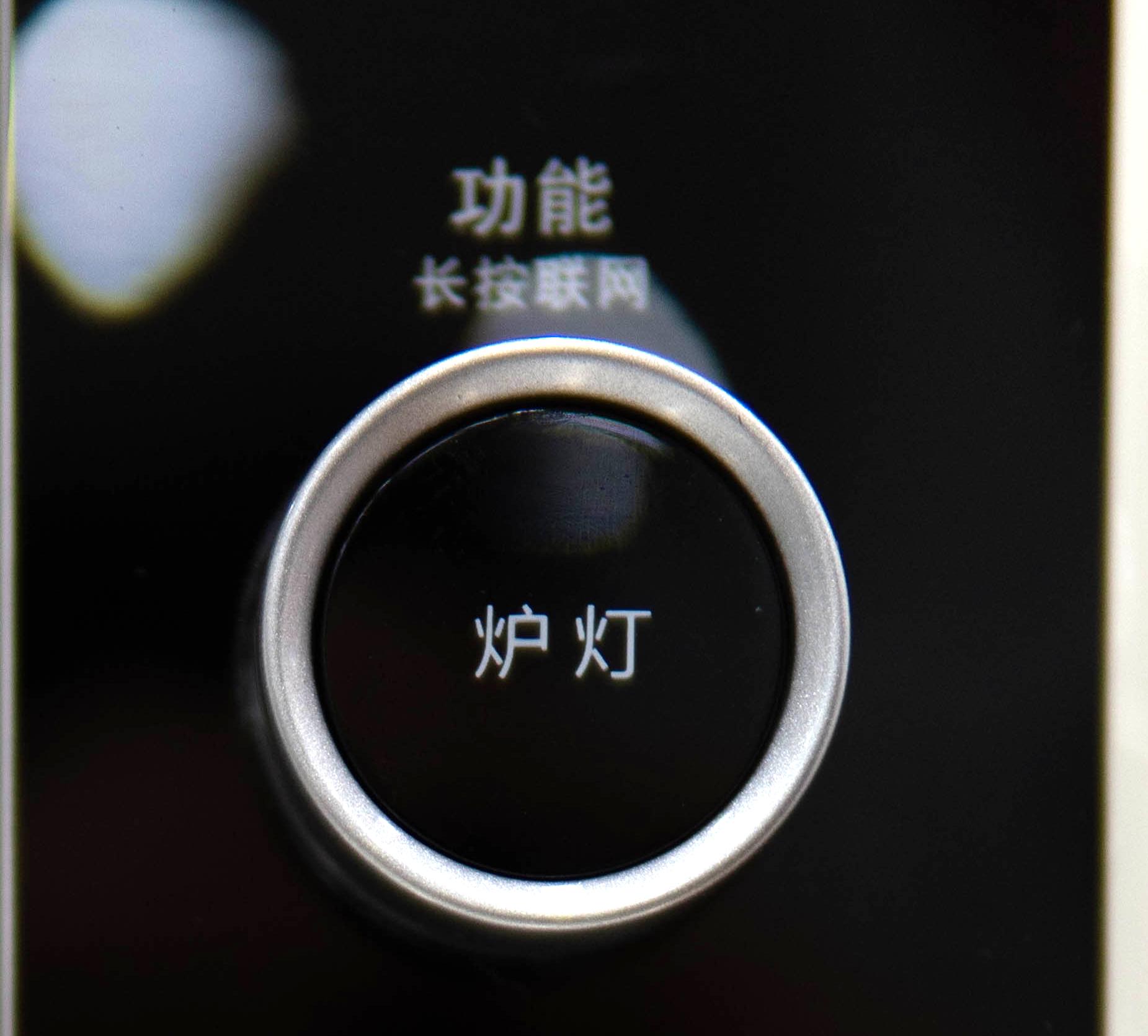 海氏i3烤箱能双层烤吗,海氏烤箱i3和f1哪个好用