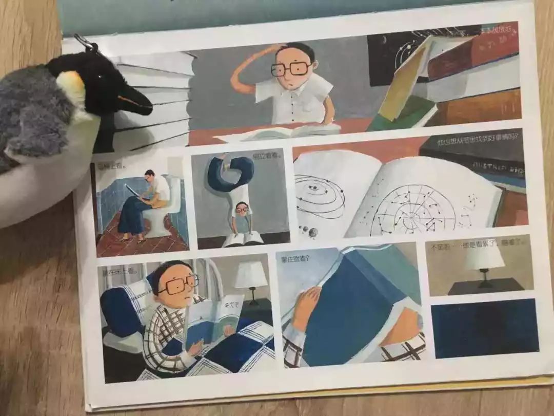 这8套大师级的中国原创绘本，用动画般的画面让孩子目不转睛