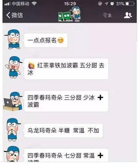 给我家猫新交了一个嘚瑟的朋友,我家猫送亲戚了准备再养一只猫
