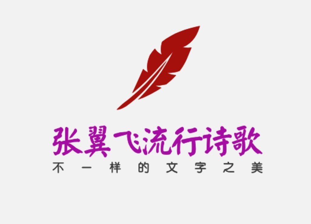 缓解失眠的极致畅想《安神曲》