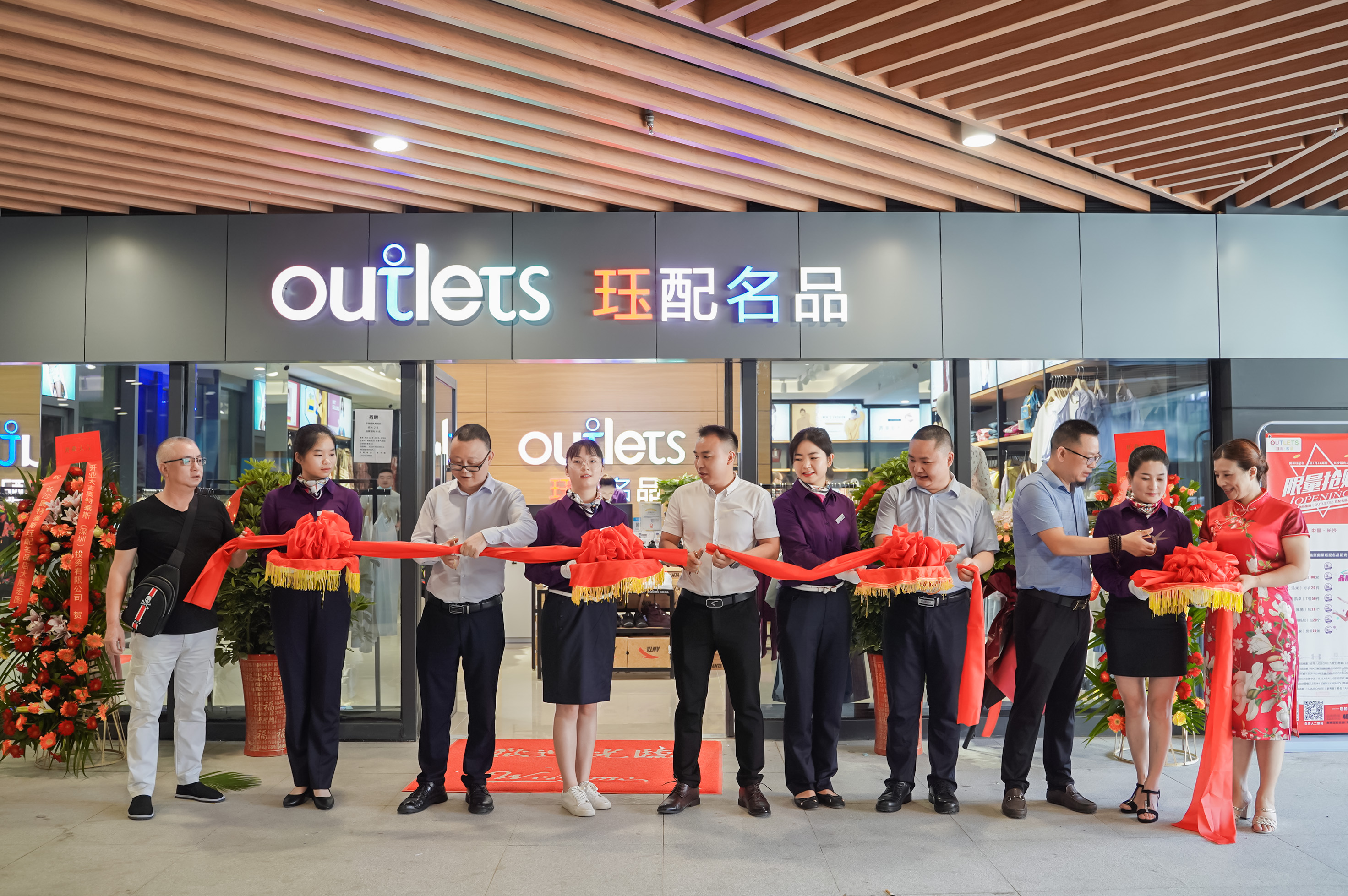 热烈恭喜非凡酒店隆重开业,热烈庆祝惠达灯城盛大开业