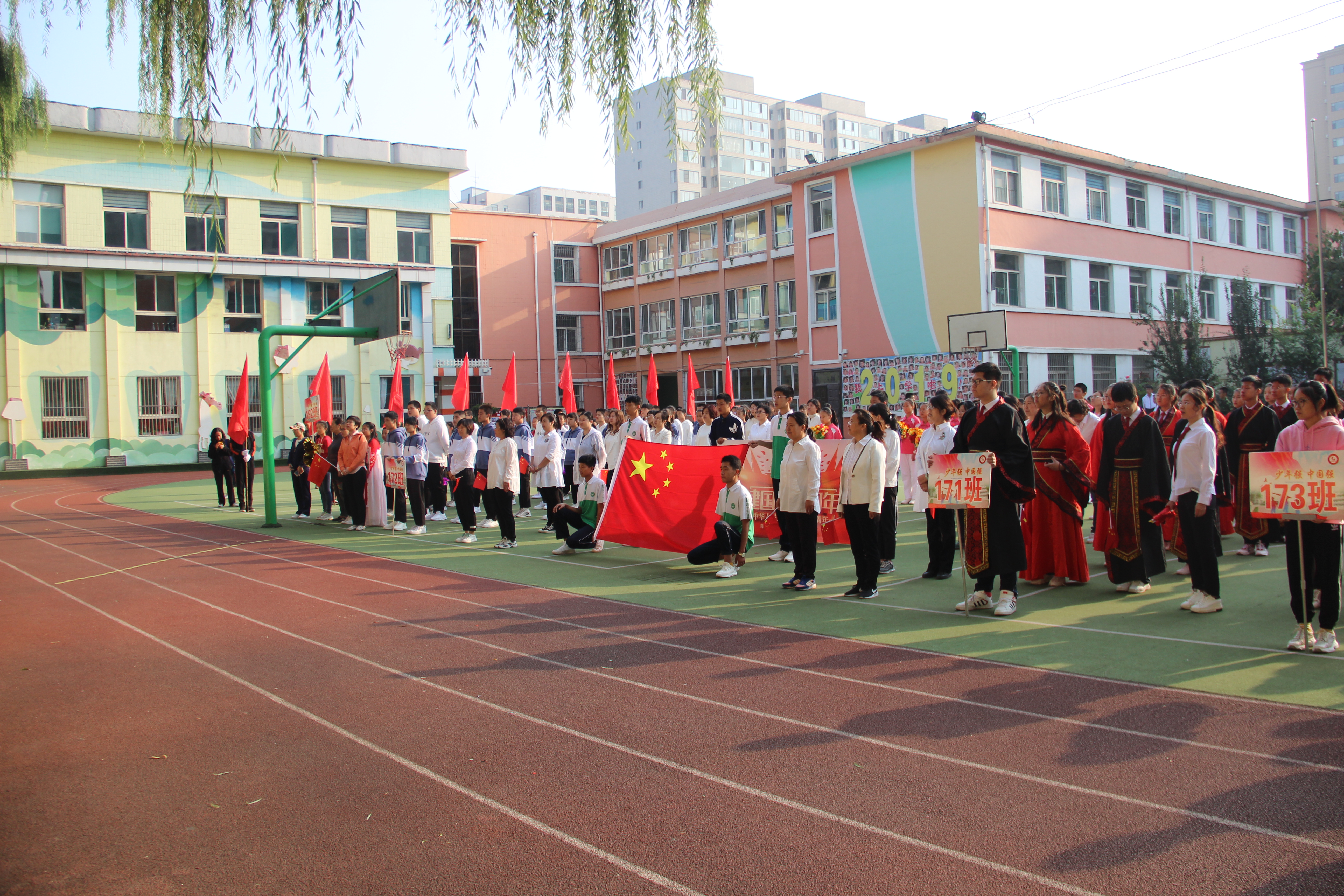 太原市四十八中中学生运动会,校运会激情点燃梦想拼搏铸就光辉