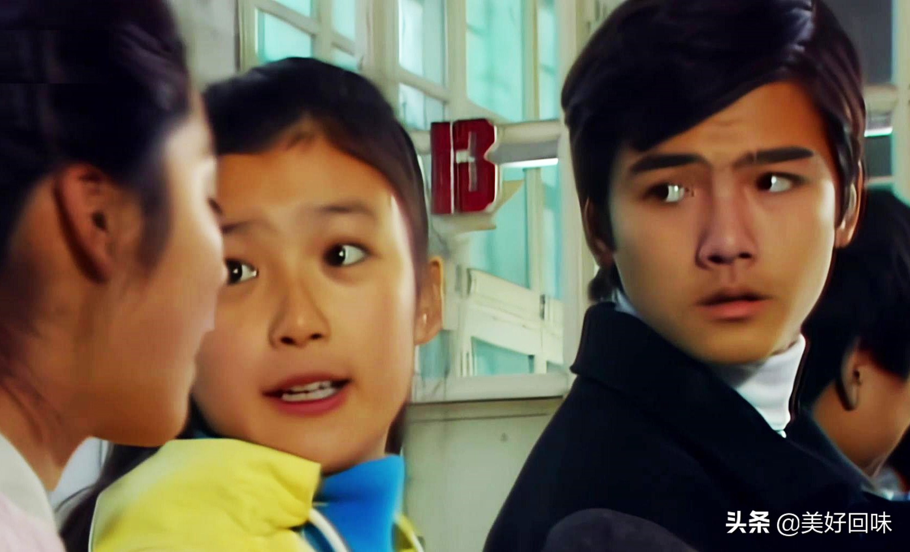 16岁的花季三十年演员重聚视频,十六岁花季30年前火遍全国