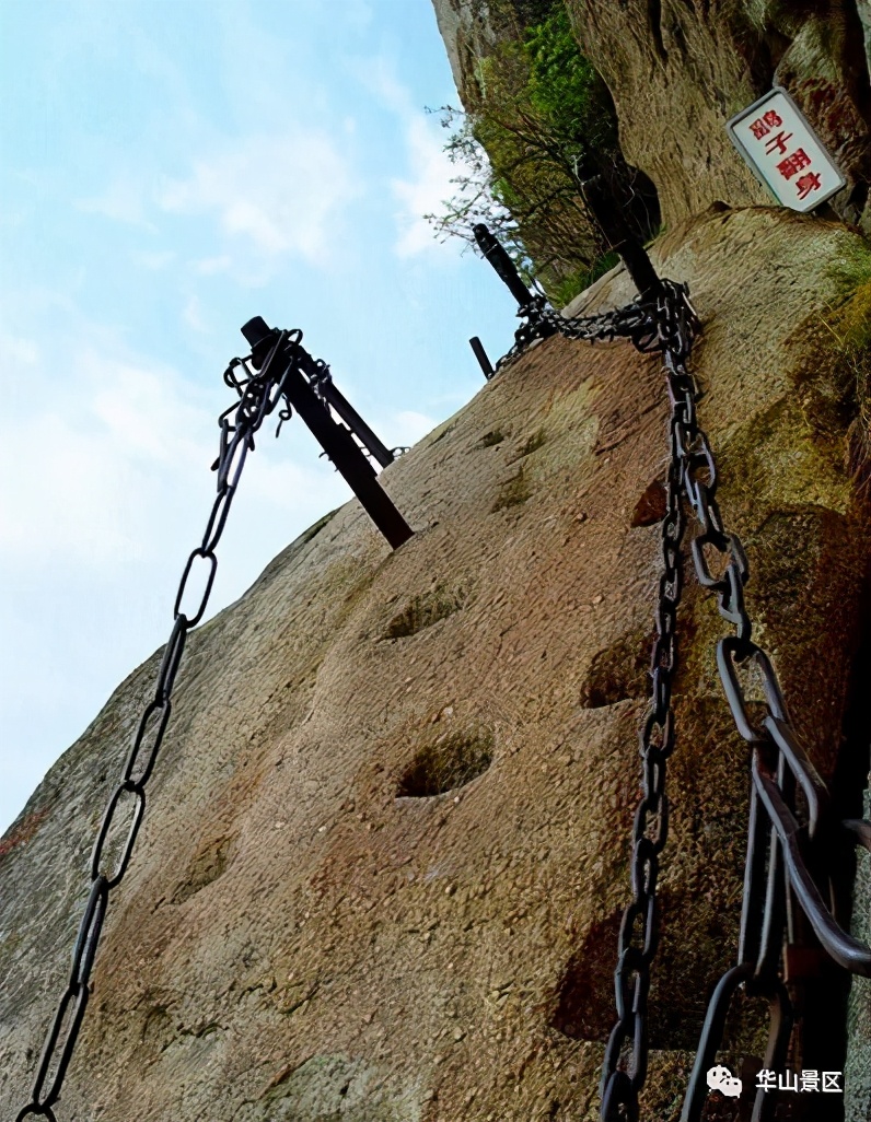 五一华山旅游攻略,五一旅游华山攻略