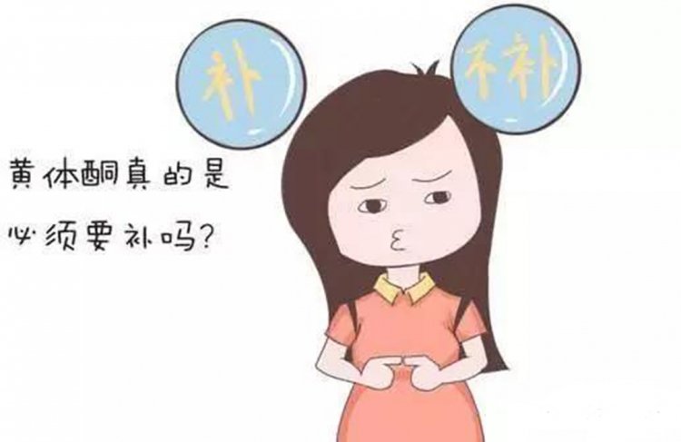 备孕男性要查性激素六项吗,备孕检查性激素六项跟甲功