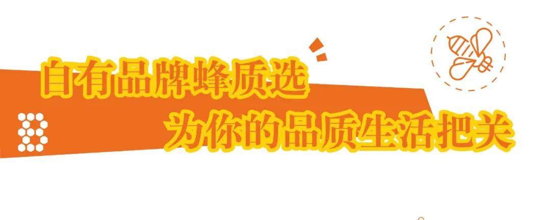 便利蜂50元能买什么吃的,50元在苏州可以吃多少美食