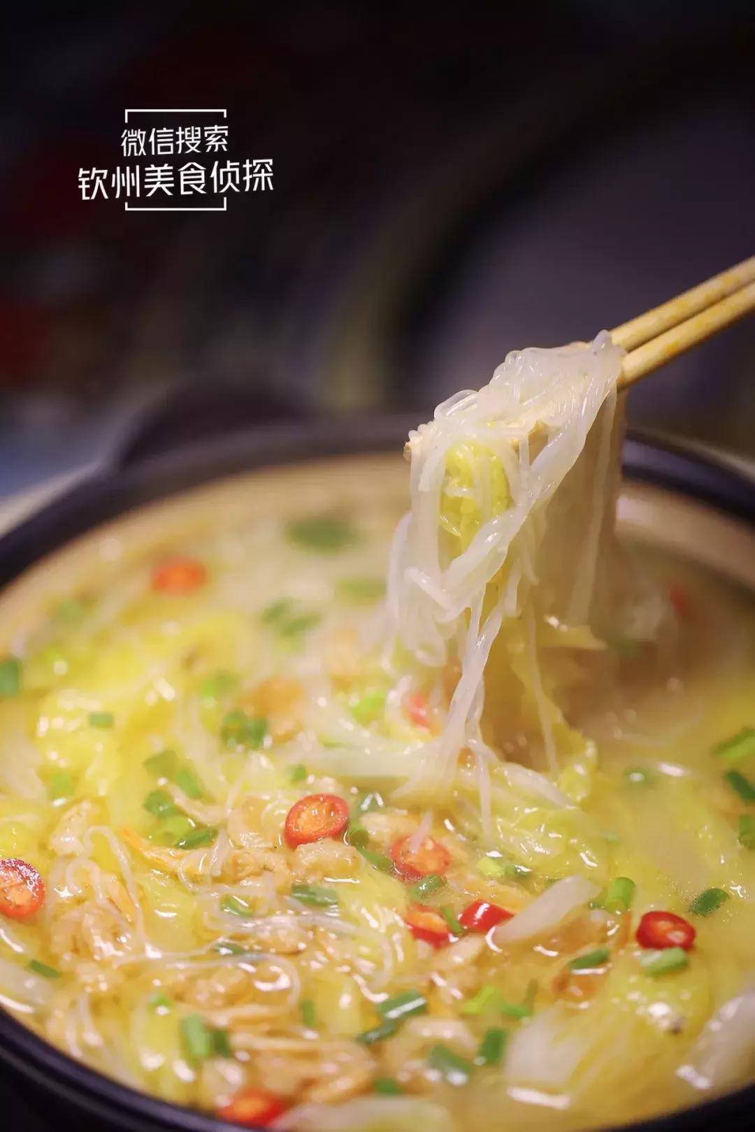 钦州宵夜足球,钦州f3