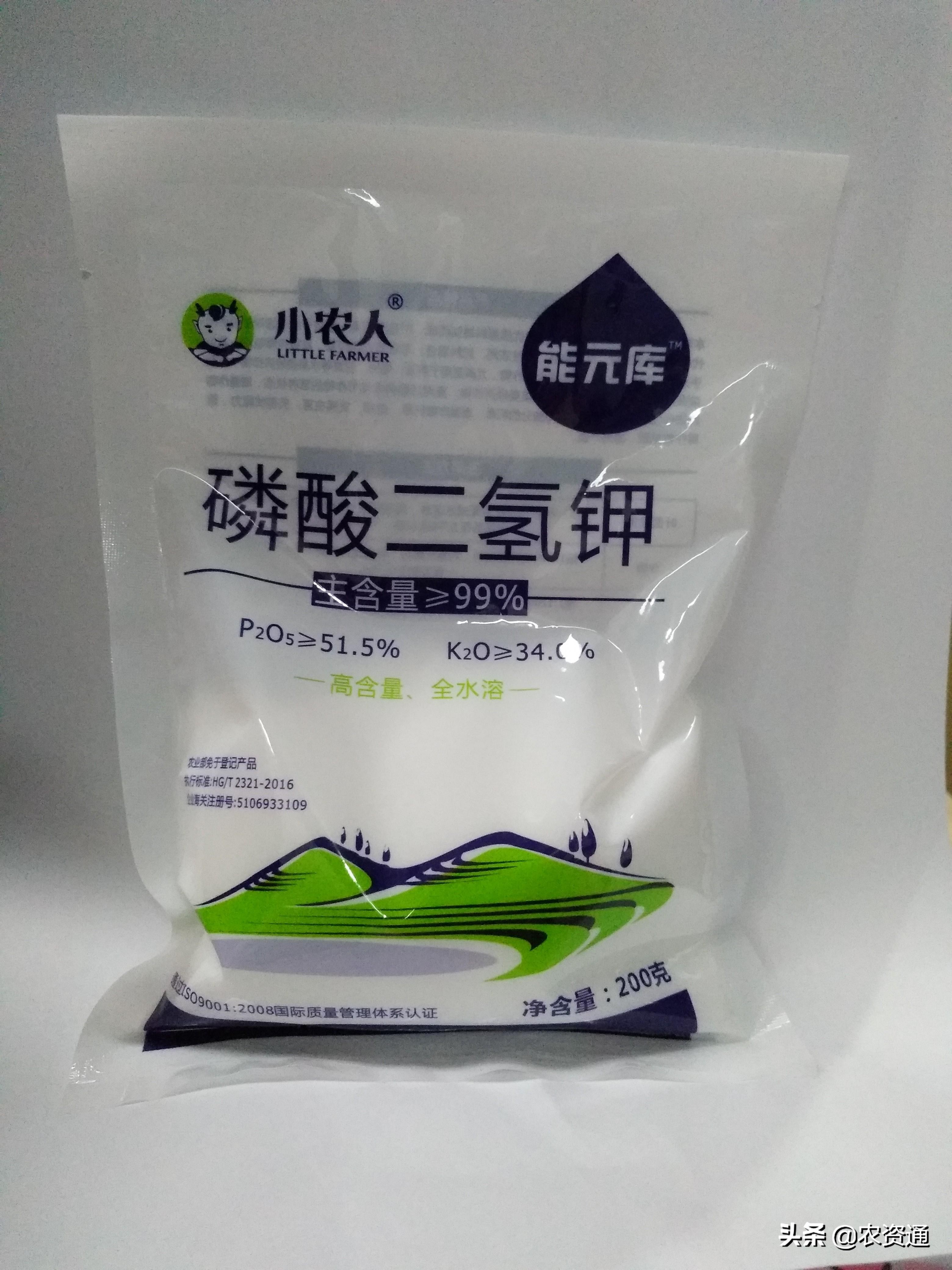 磷酸二氢钾真假价格,磷酸二氢钾价格为何相差巨大