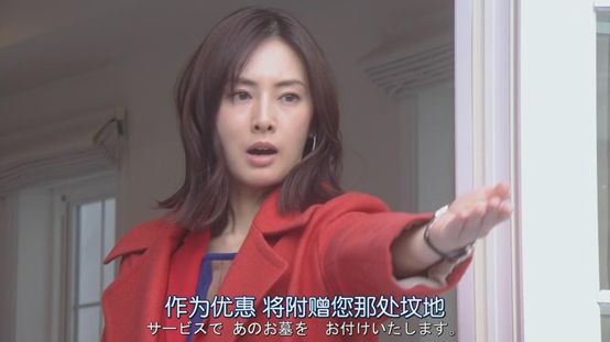 最会“卖”的岛国女神，神似张雨绮