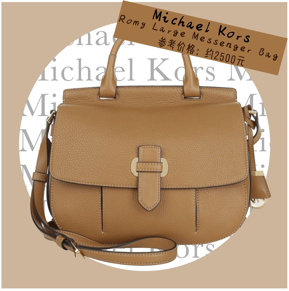 除了苏家和凌家还有什么家,除了苏家还有哪个家族