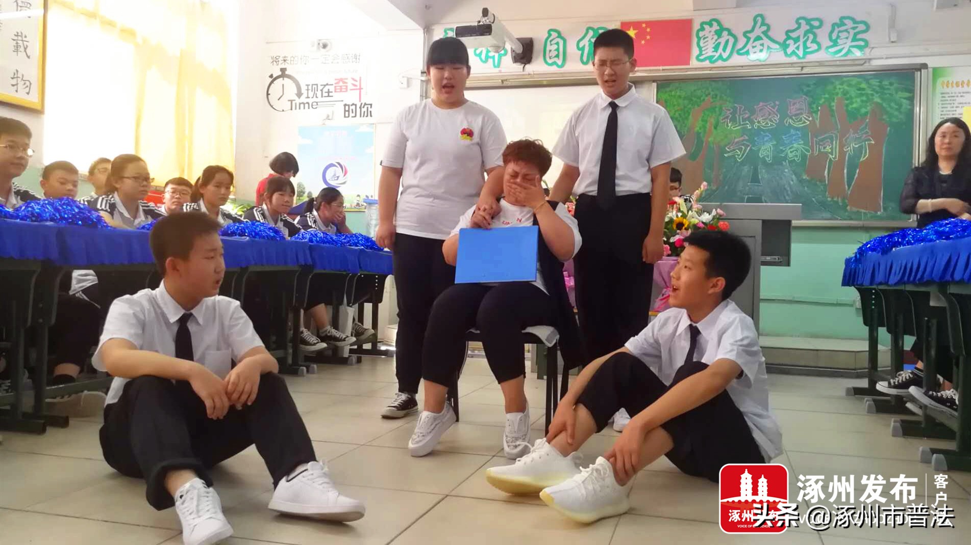 第一！唯一！“全国班主任成长访学基地”在涿州实验中学授牌