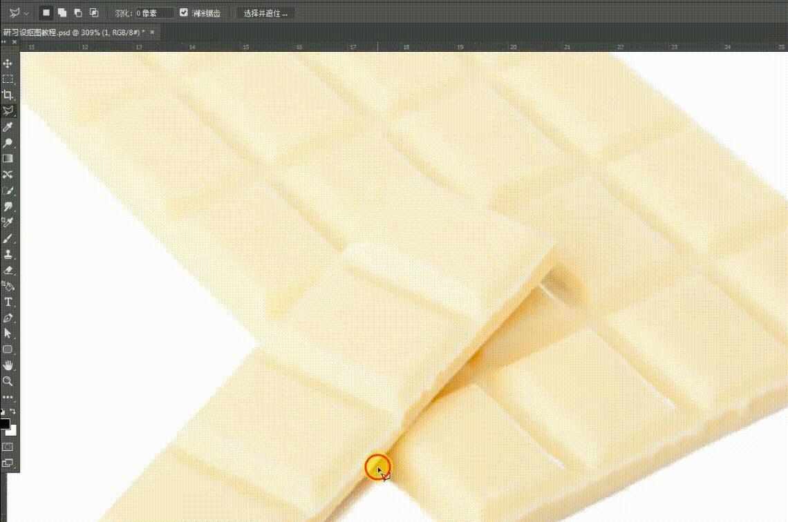 不会抠图怎么做漂亮的ppt,抠图教程不抠人
