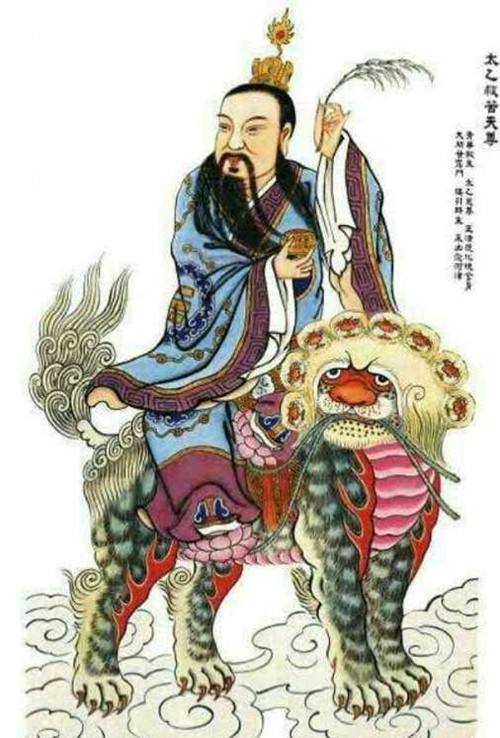 无量天尊真的假的,无量天尊对不对