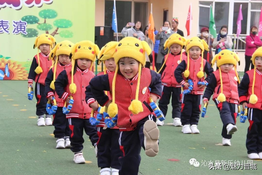体操活动幼儿园,沁水新乐幼儿园体操