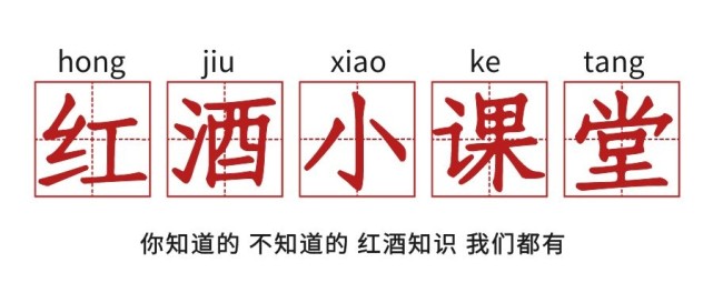 智利葡萄酒哪款最香最好喝,葡萄酒中口感甜的是什么葡萄酒