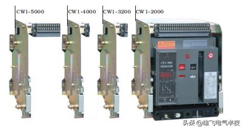万能断路器ir4故障处理,万能式断路器故障e1