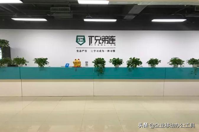 中国十大php培训机构,全国十大php培训机构