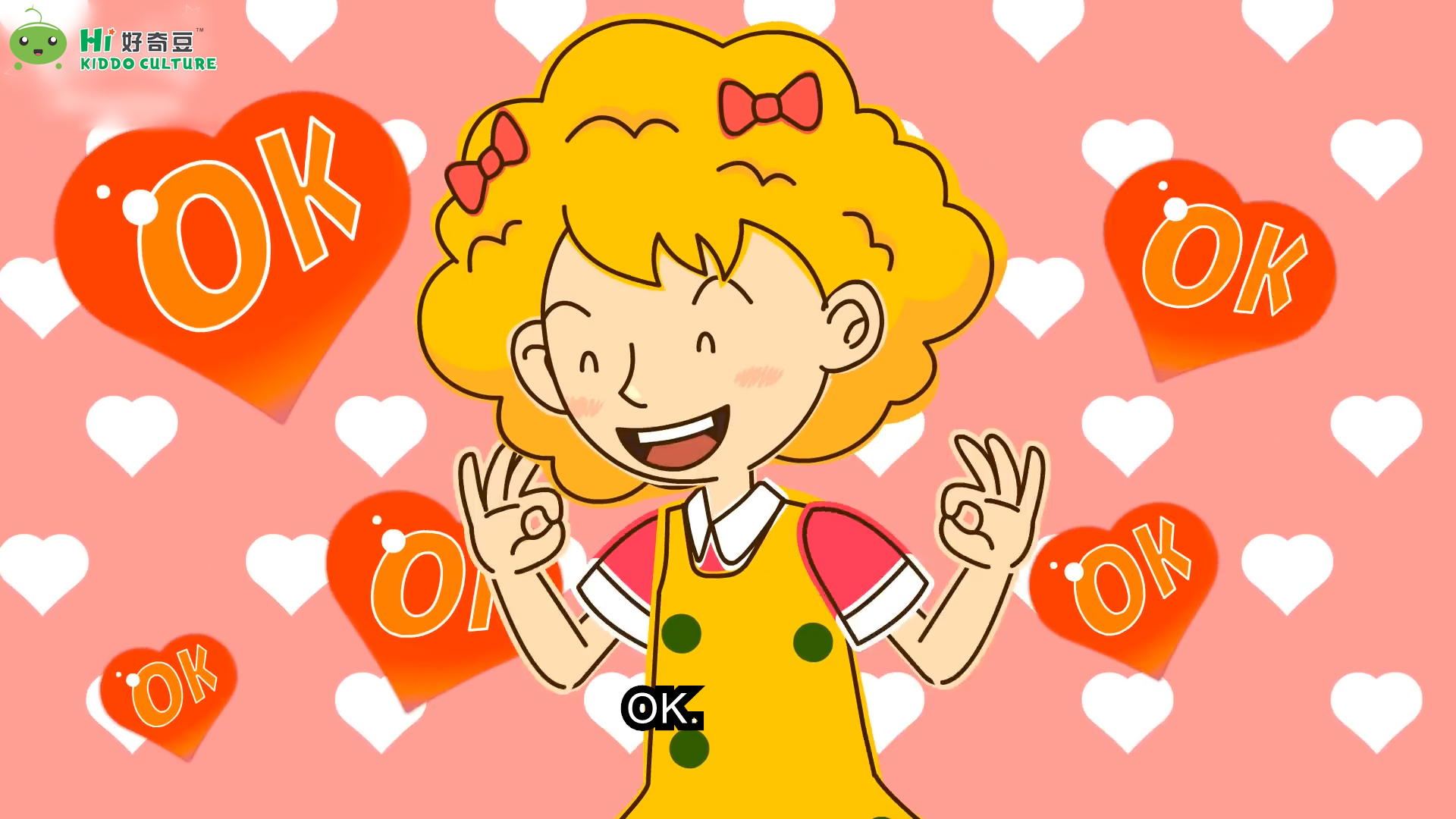 暑假英语启蒙教材,暑假让孩子学几个英语单词