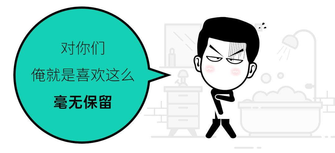 ppt的高级手法30秒教你学会,5分钟掌握最实用的ppt制作技巧