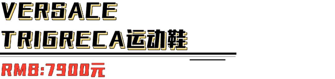 lv跑鞋经典款,lv跑鞋能跑吗