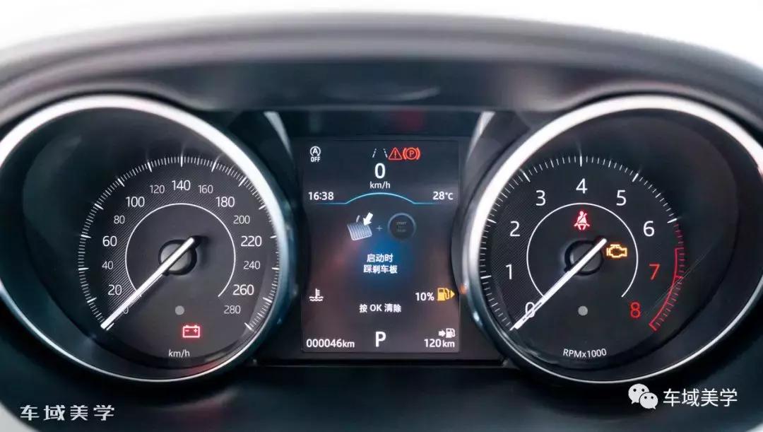 捷豹e-pace首发限量版,捷豹e-pace小豹子图