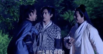 15年前的绝版古偶，90后的青春纪念，今天也没人能拍出来