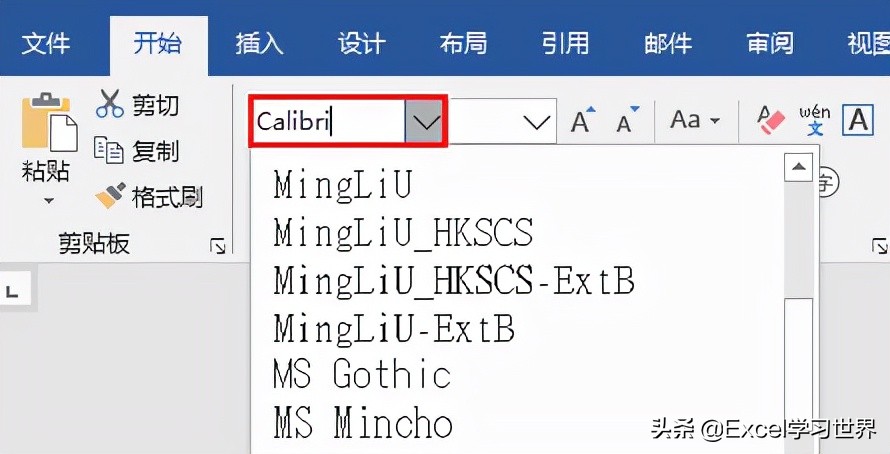 word中如何一键替换所有英文字体,word能自动识别错别字吗