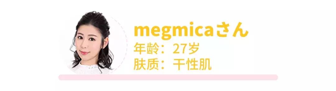 日本小姐姐的包包里有什么东西,日本小姐姐的包