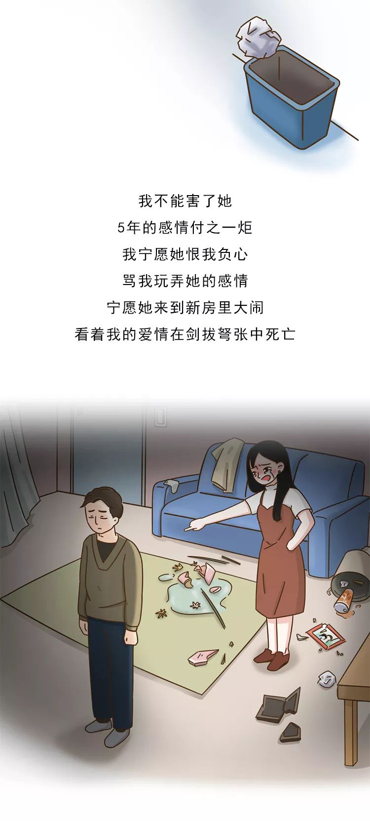14岁男孩被感染艾滋病自述,18岁少年艾滋病死亡