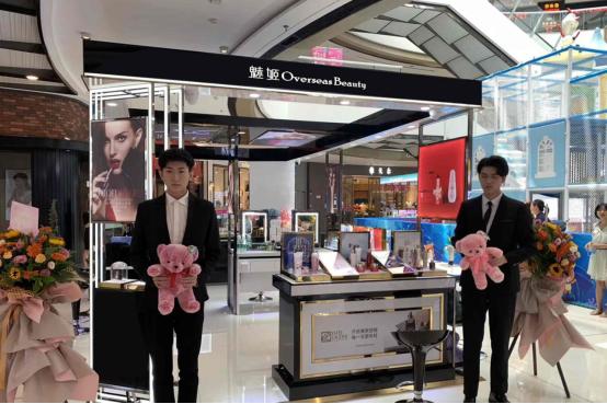 魅姬国际化妆品加盟店,魅姬国际美妆店