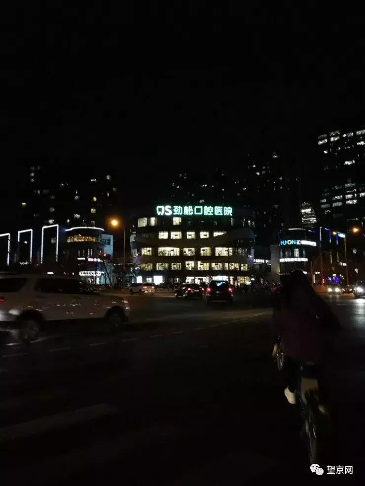 【今日望京】东湖地区成人乙肝疫苗接种通知；望湖公园早春花开