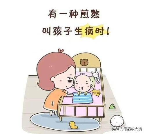 宝宝腹泻吃药也不好怎么回事,宝宝腹泻喝药不管用