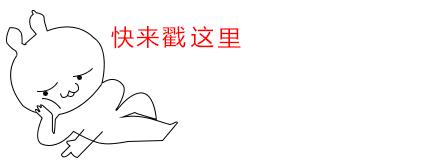 比macbookair还薄的macbook,比macbookair还薄