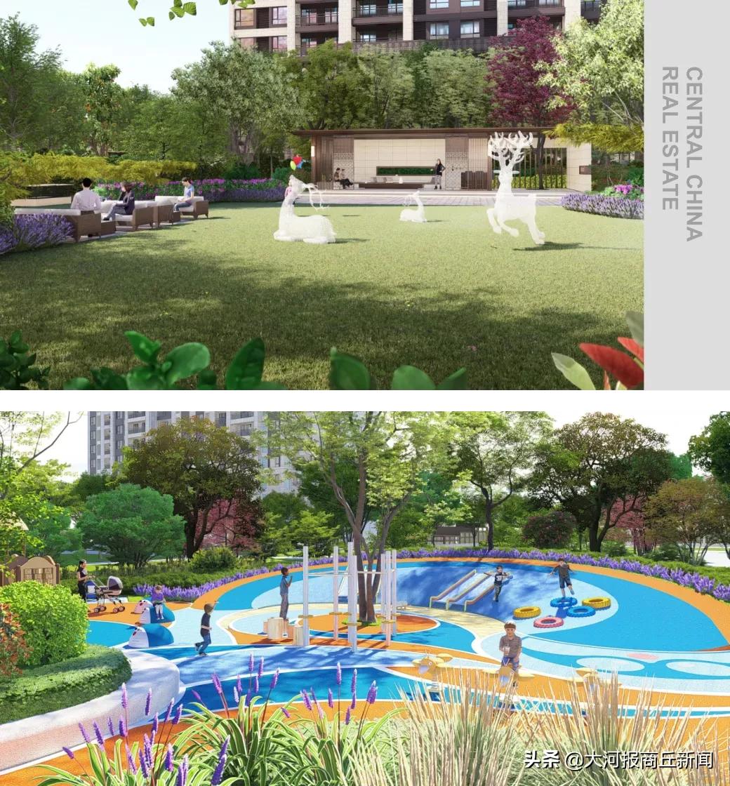 商丘建业重磅升级|2020三好五优美好+，启程幸福新生活