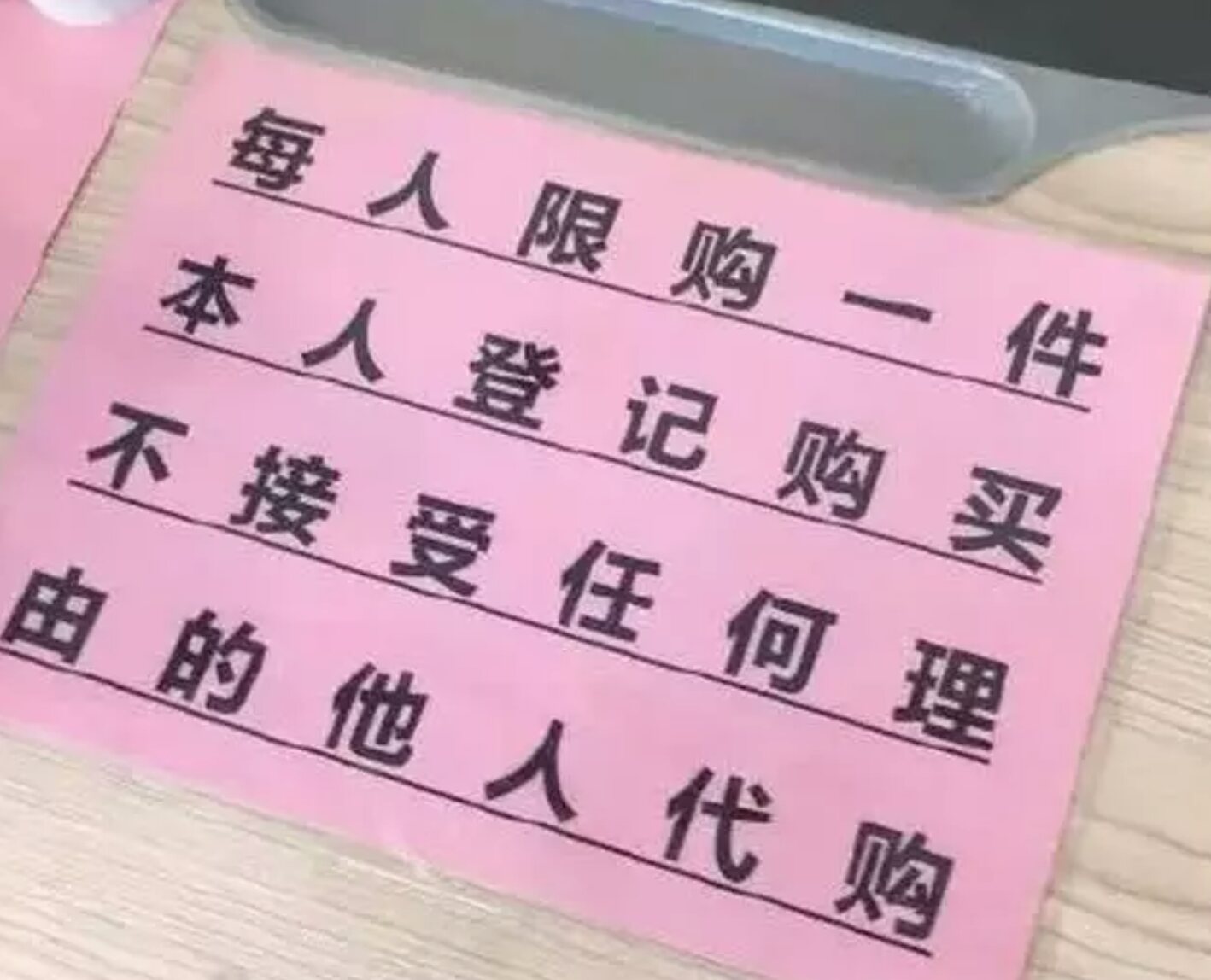 易烊千玺成为王者荣耀品牌代言人,易烊千玺换代言人吗